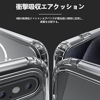 iPhone X 64GB ONESスマホケース(MagSafe対応)付 Amazon.co.jp: ONES HD超透明 iPhone Xs X 超強磁性MagSafe対応