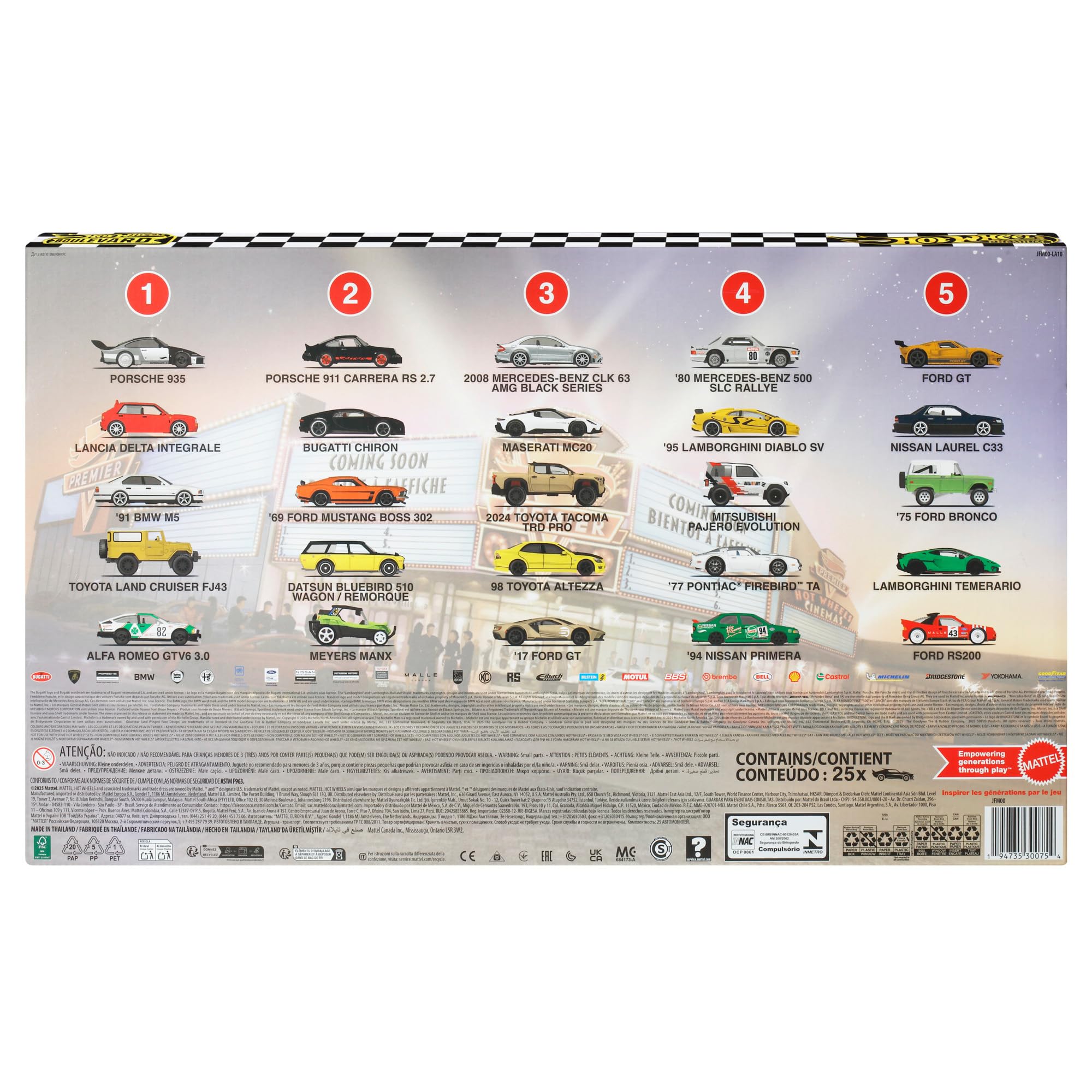 Amazon | ホットウィール(Hot Wheels) ブールバード 25カー