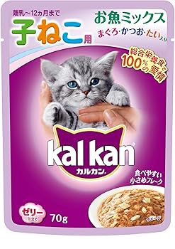 kal kan カルカン/192袋(3種類)/11歳から/キャットフード Amazon.co.jp: カルカン パウチ 11歳から 70g×16袋 味わいとり