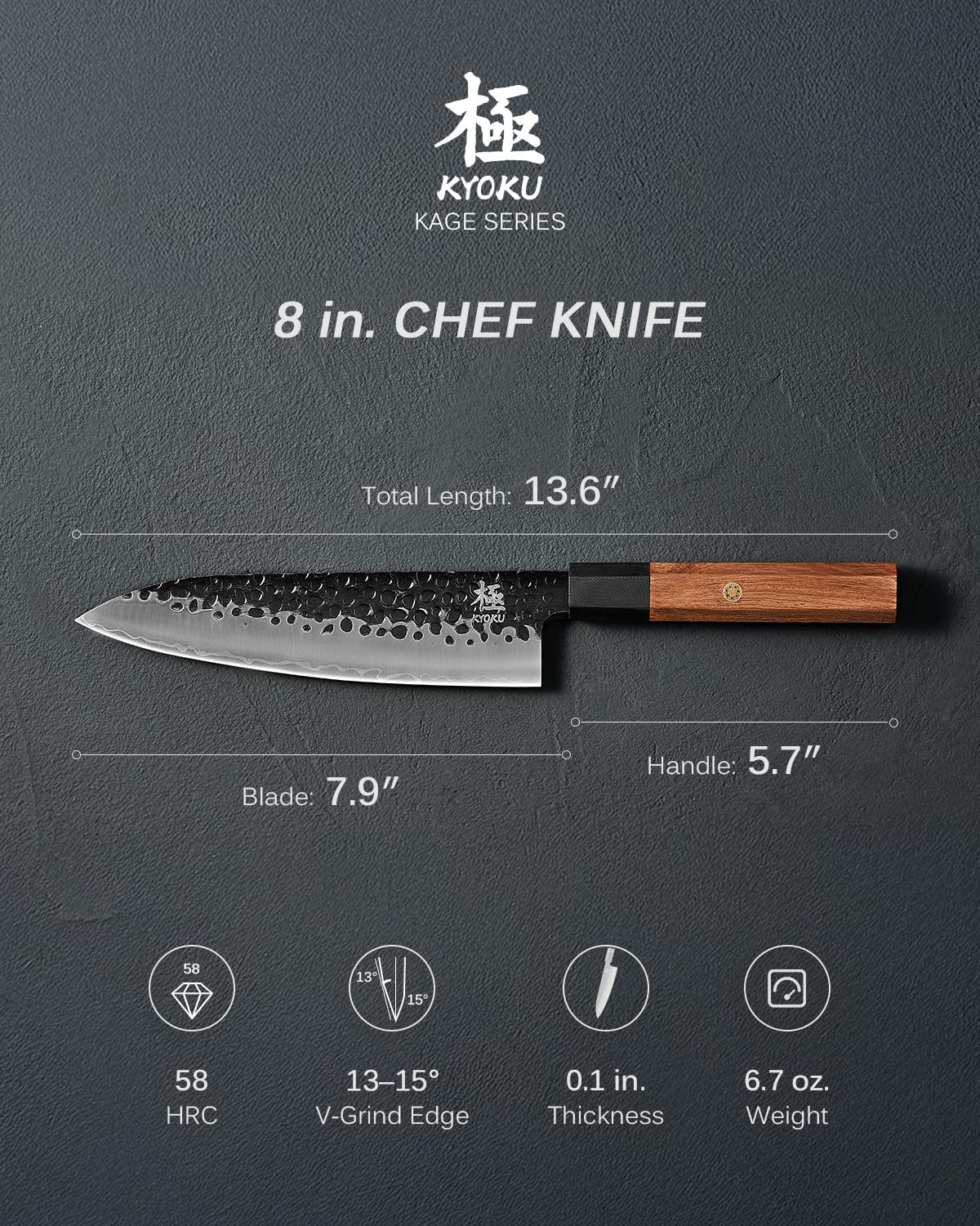 KYOKU 8" Chef Knife - Japanese Steel & Rosewood -5