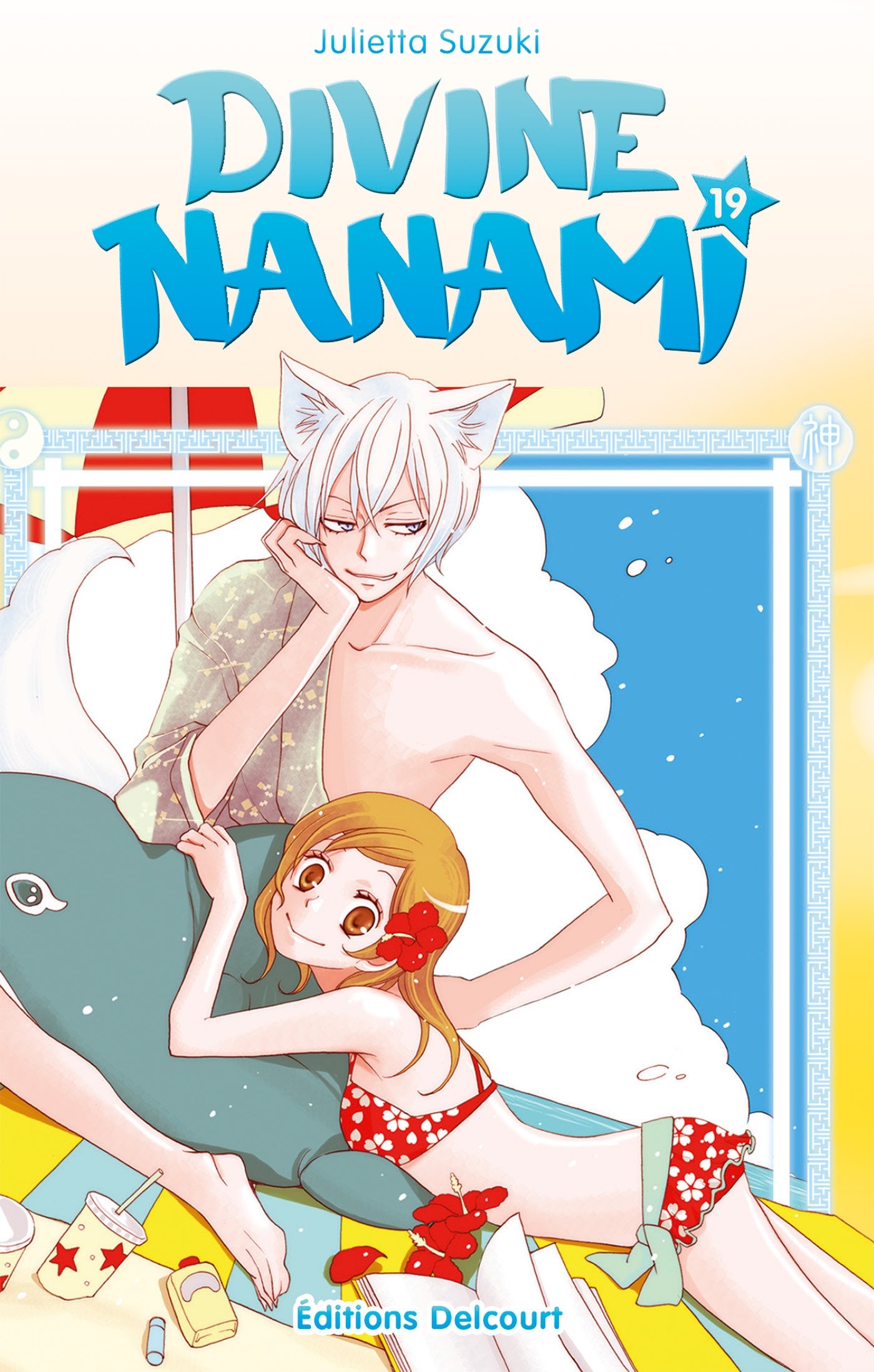 Divine Nanami T19 (19)