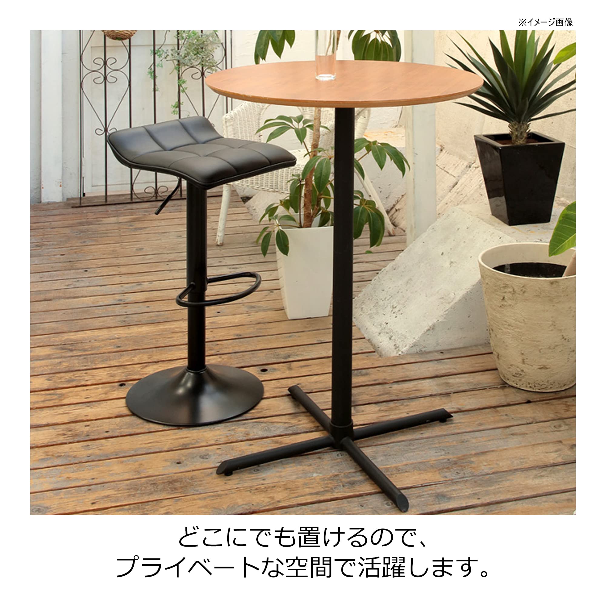 ウォールナット色カウンターテーブル幅100cm