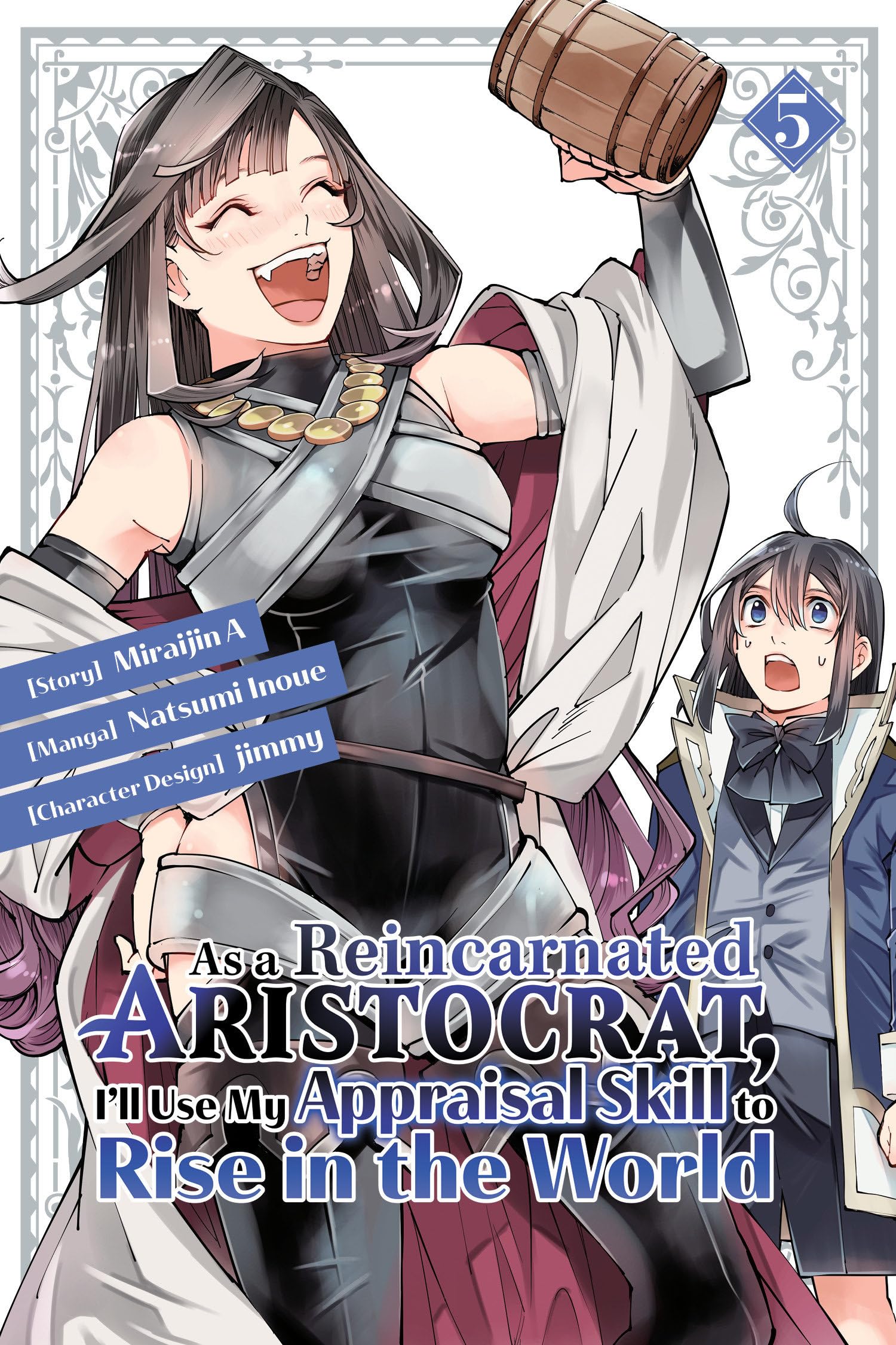 As A Reincarnated Aristocrat Vol 5