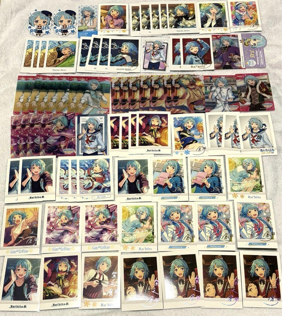 Amazon.co.jp: あんスタ あんスタ 紫之創 ぱしゃこれ 箔押し