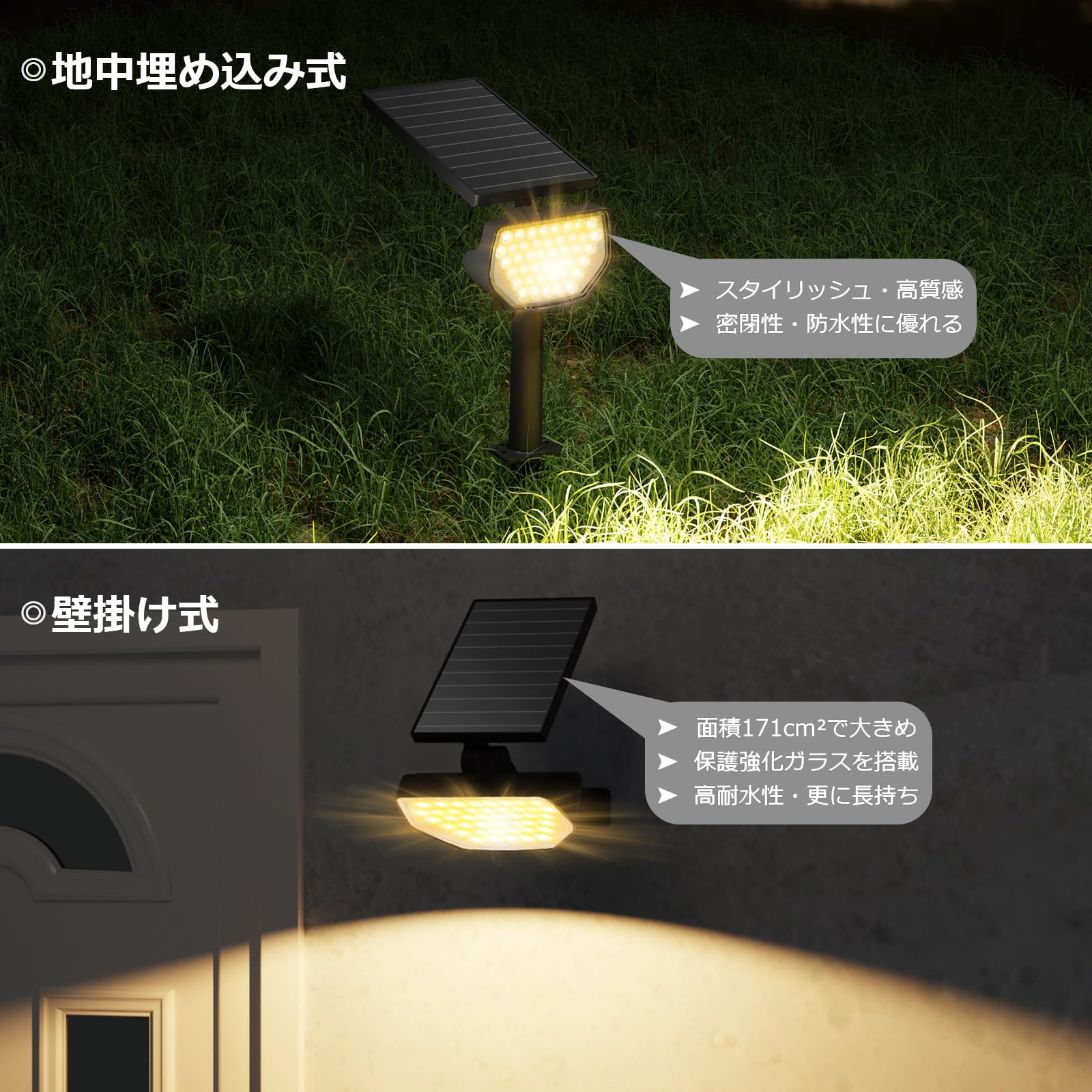 地中埋込型ライト 16 4000K 埋め込み 昼白色 ガーデンライト