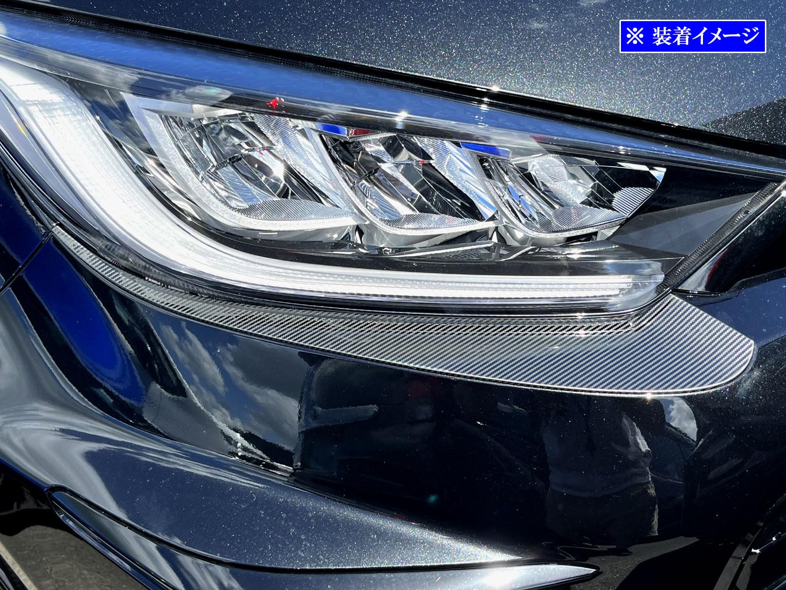 Amazon | BRIGHTZ GRヤリス MXPA12 GXPA16 前期 ステンレスヘッド