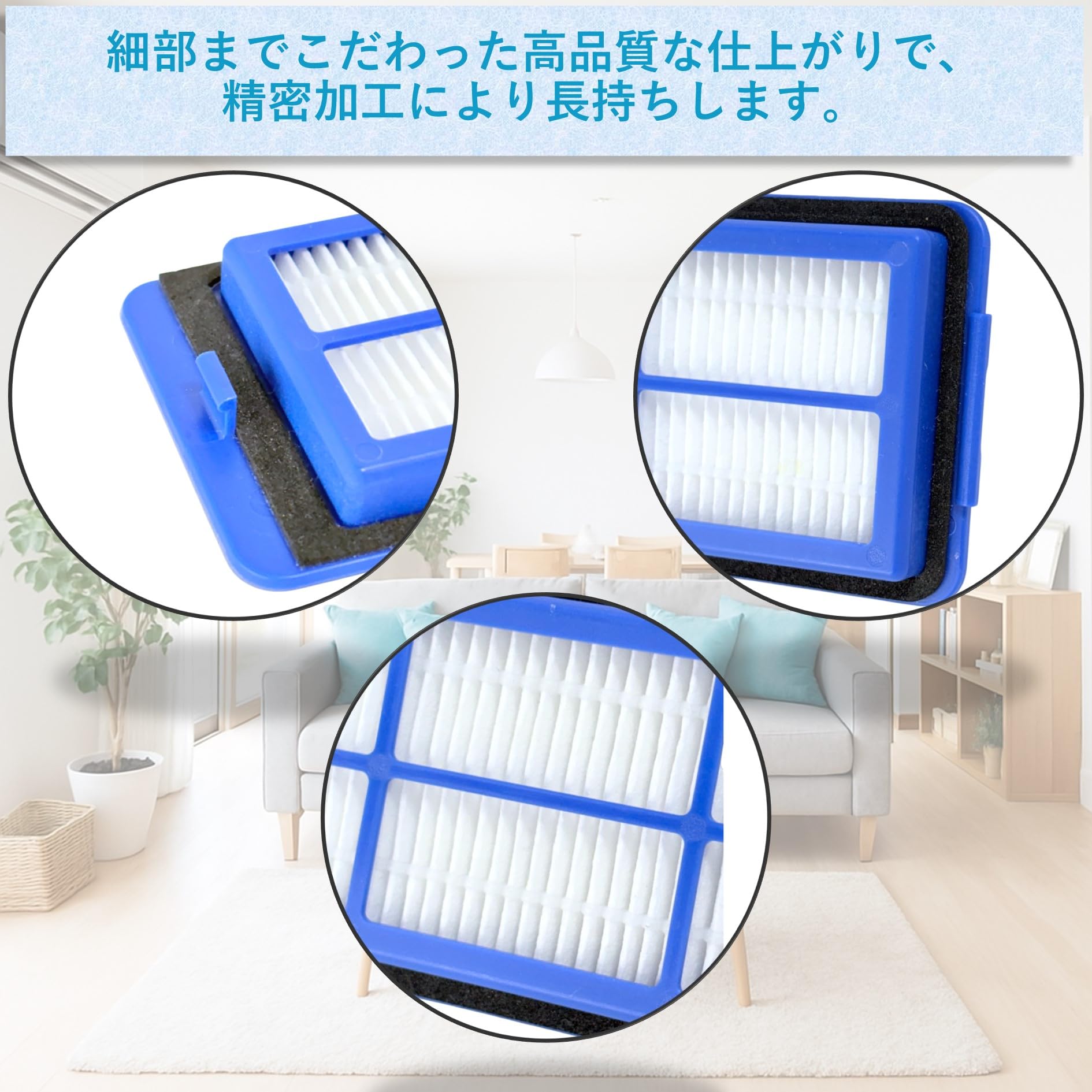 Amazon.co.jp: 【 Eufy RoboVac 交換用パーツキット 10点】消耗品