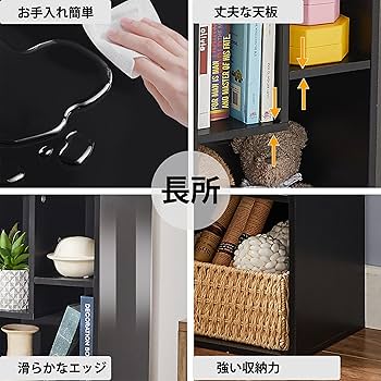 耳(樹皮)付き飾り棚 耳(樹皮)付き飾り棚 売れ筋新商品 樹皮の耳の形を残した板材