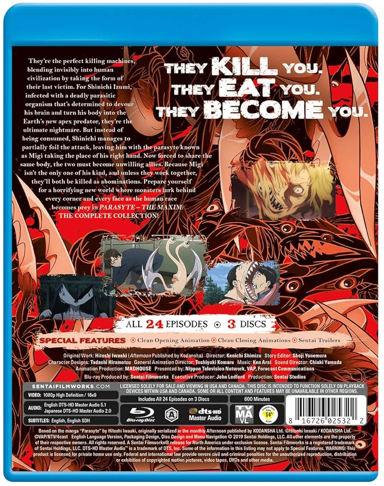 寄生獣　PARASYTE 全7巻セット　英語版 Amazon.com: Parasyte Full Color Collection 7: 9781646516452