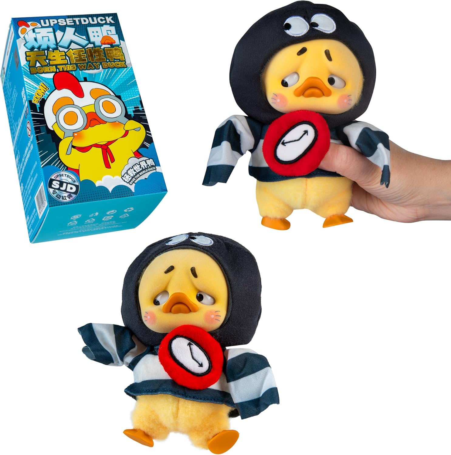 ORB Official Upset Duck Blind Box Plush Figurine - Born This Way Series - Collectible Plush Duck Decorative Figure with Cute Outfits - 1 of 7 Possible Figures (1 Rare Figure) to Collect in Each Box