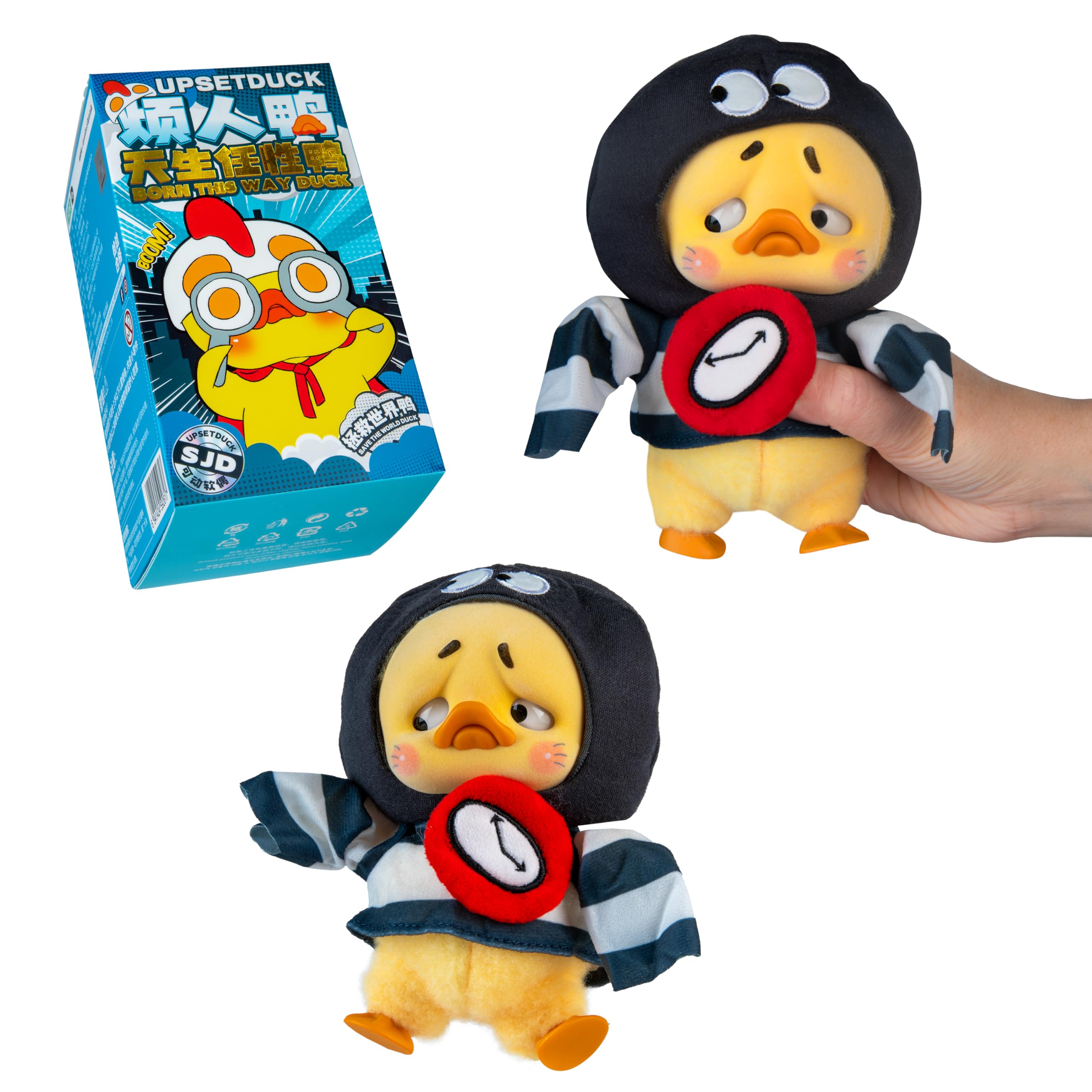 Amazon.co.jp: ORB公式 Upset Duck Blind Box ぬいぐるみ フィギュア