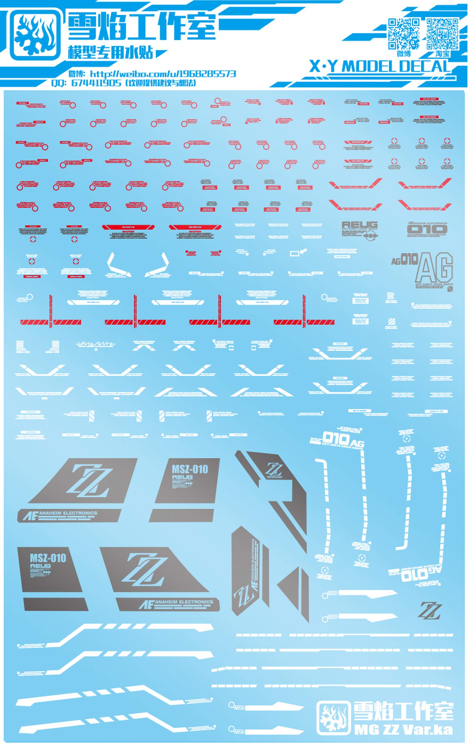 ANSAI Decals Fits for Hobby MG 1/100 MSZ-010 ZZ Ver.ka DIY Modeling Decals