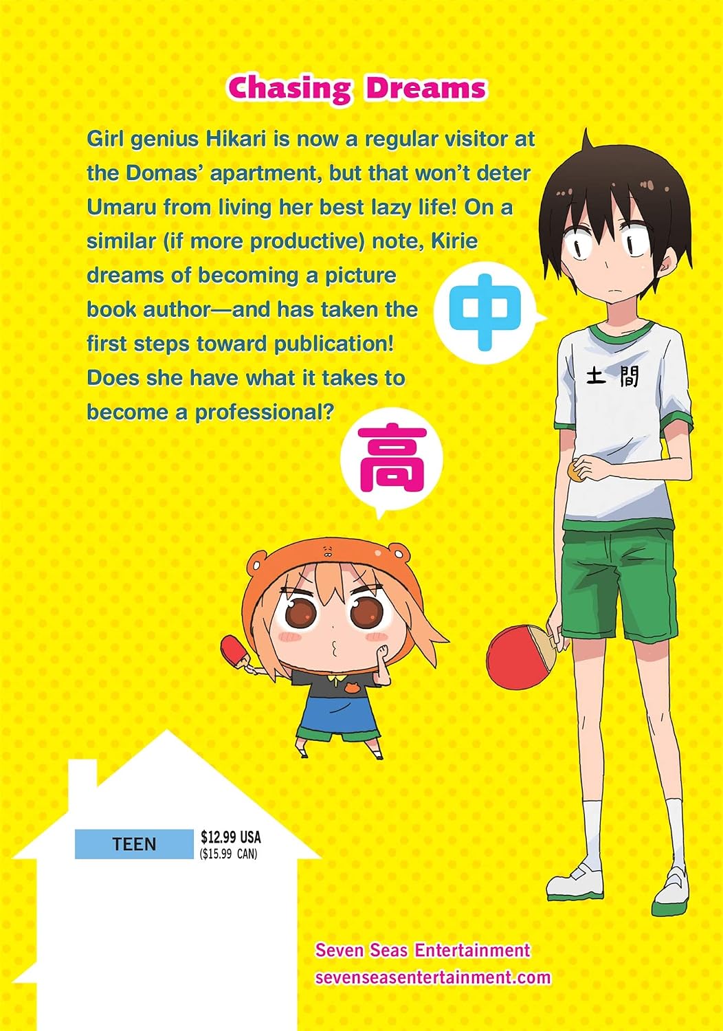 Himouto! Umaru-chan Vol. 9