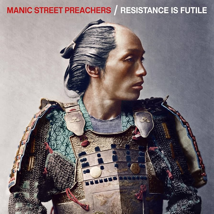 Amazon.co.jp: RESISTANCE IS FUTILE: ミュージック