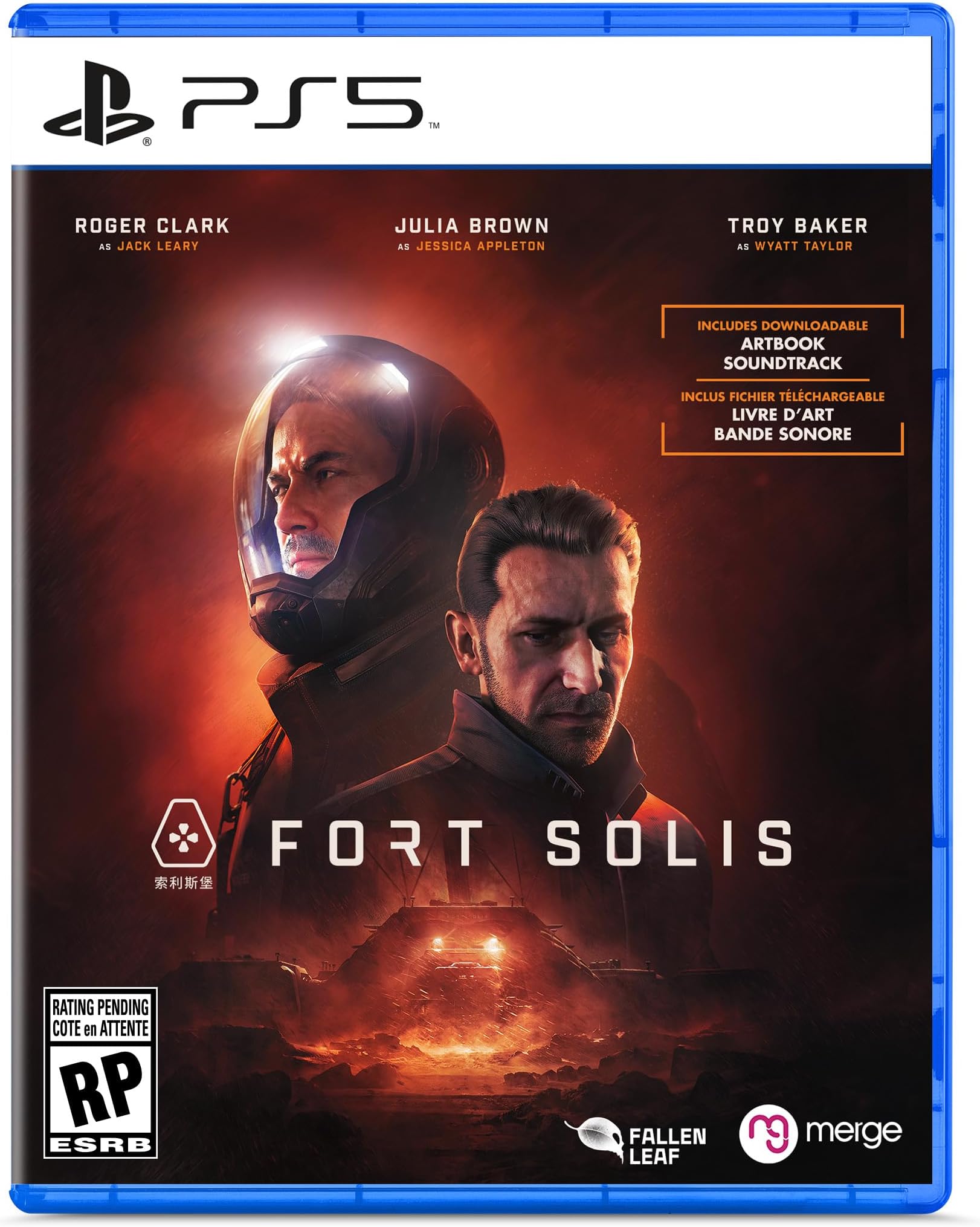 Fort Solis (PS5)