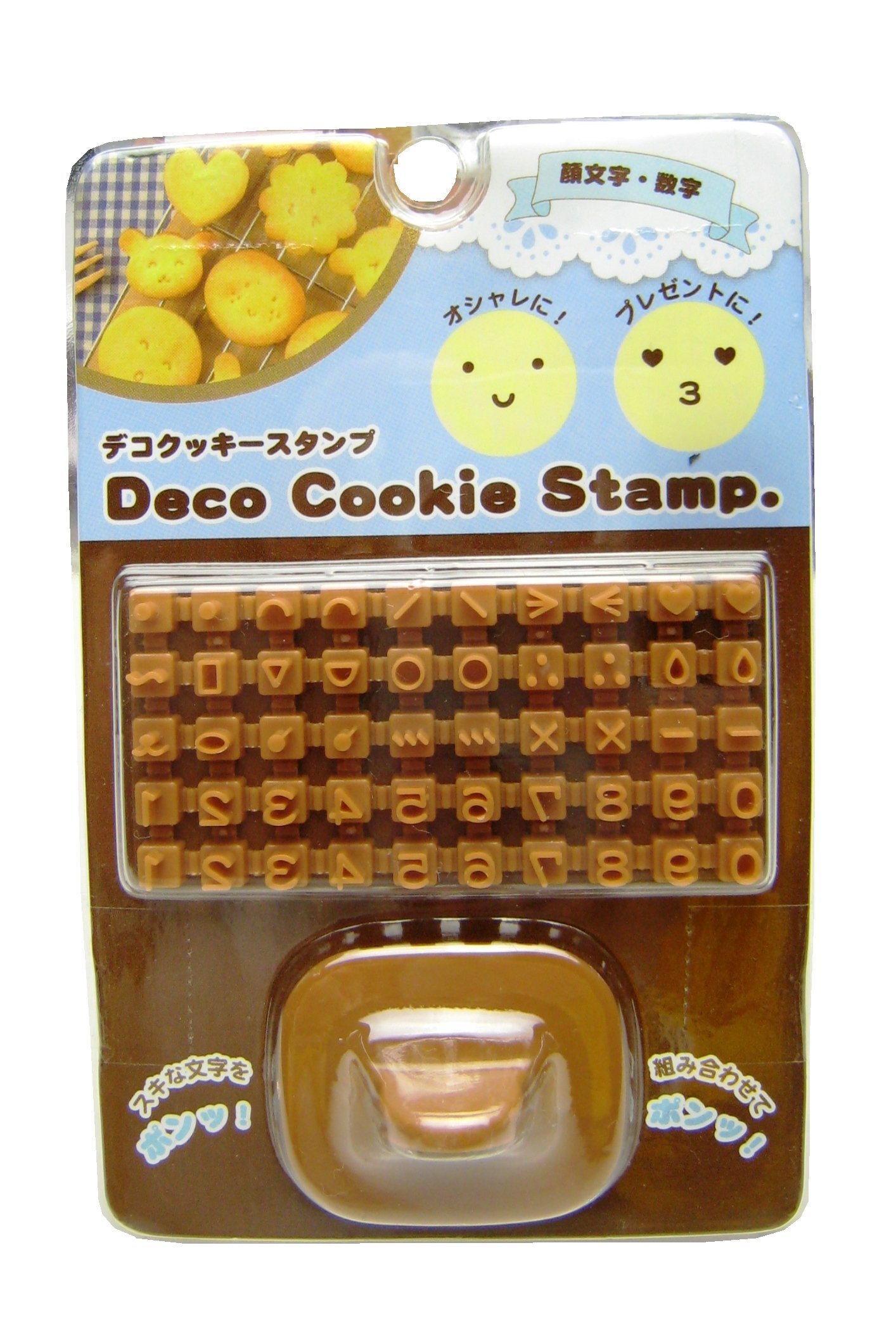 Amazon.co.jp: デコクッキースタンプ (顔文字・数字) : ホーム