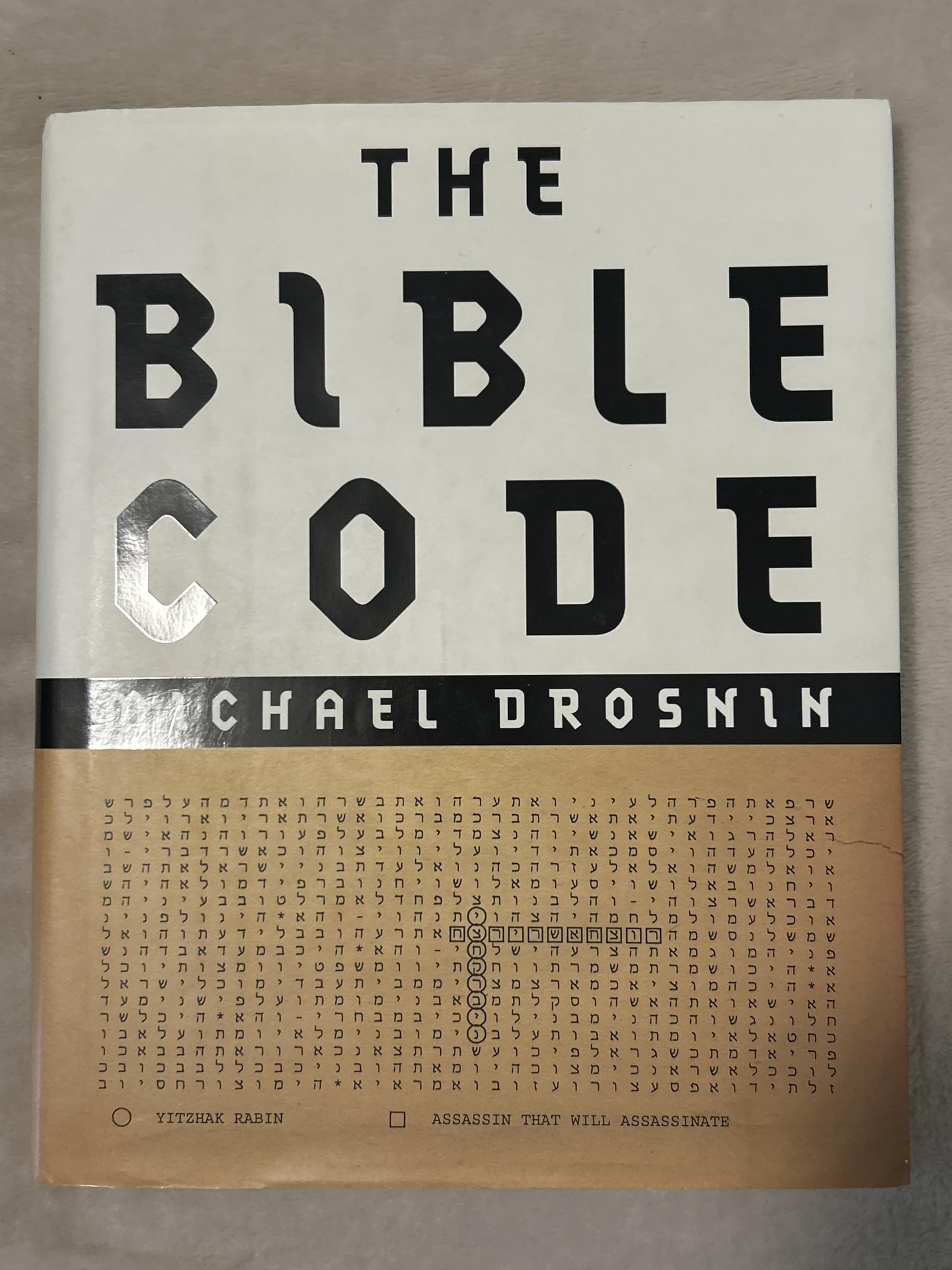 The BIBLE CODE