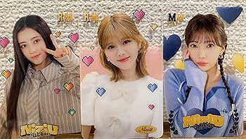 NiziU〜コンプリート 背景アクスタ付属 トレカ NiziU〜コンプリート 背景アクスタ付属 トレカ Amazon.co.jp