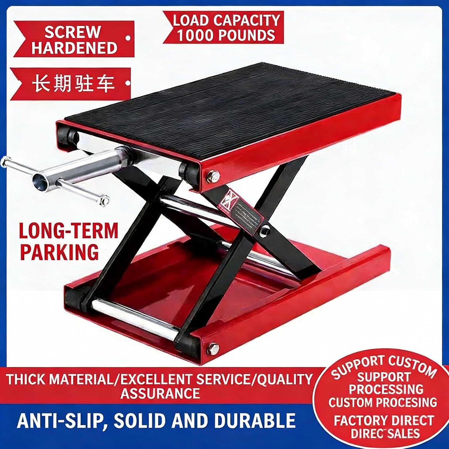 Motorcycle Scissor Lift Jack - Wide Deck Center Hoist Crank Stand, Height Adjustable 98-365mm, Motocross Dirt Bike Repair Maintenance Tool