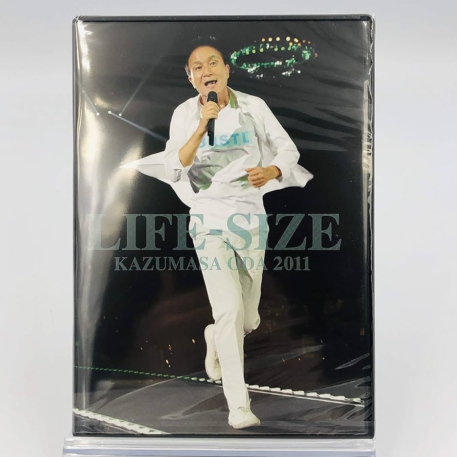 小田和正 LIFE-SIZE 2011 FC限定 [DVD] Amazon.co.jp: 小田和正 LIFE-SIZE 2011 FC限定 [DVD] : DVD