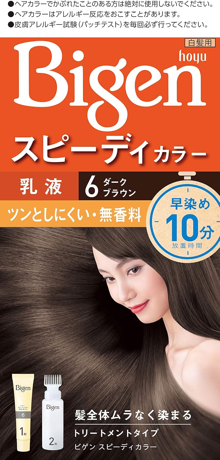 Amazon ホーユー ビゲン スピィーディーカラー 乳液 6 ダークブラウン 1剤40g 2剤60ml ホーユー ビューティー 通販
