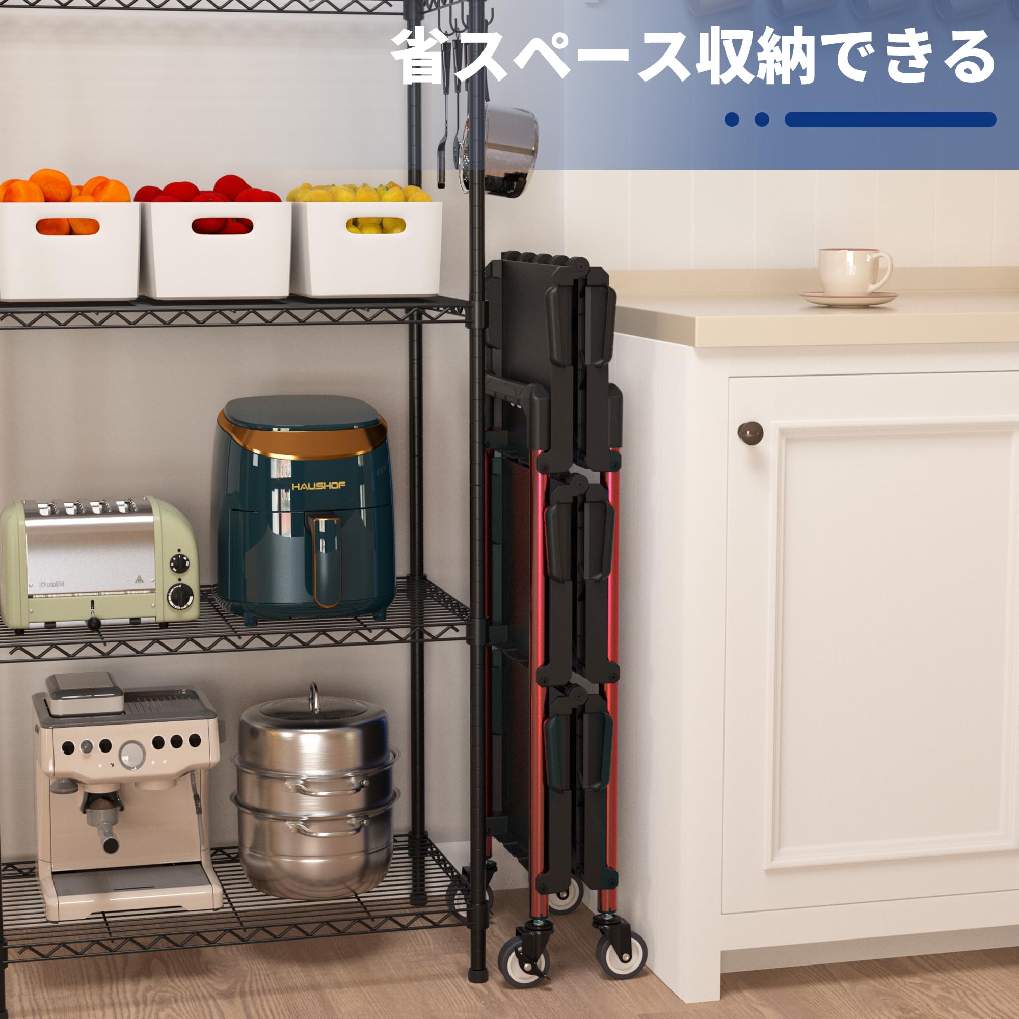 Amazon.co.jp: WORKPRO ツールワゴン ツールカート 工具ワゴン 工具