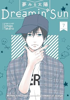 Dreamin Sun Vol. 7