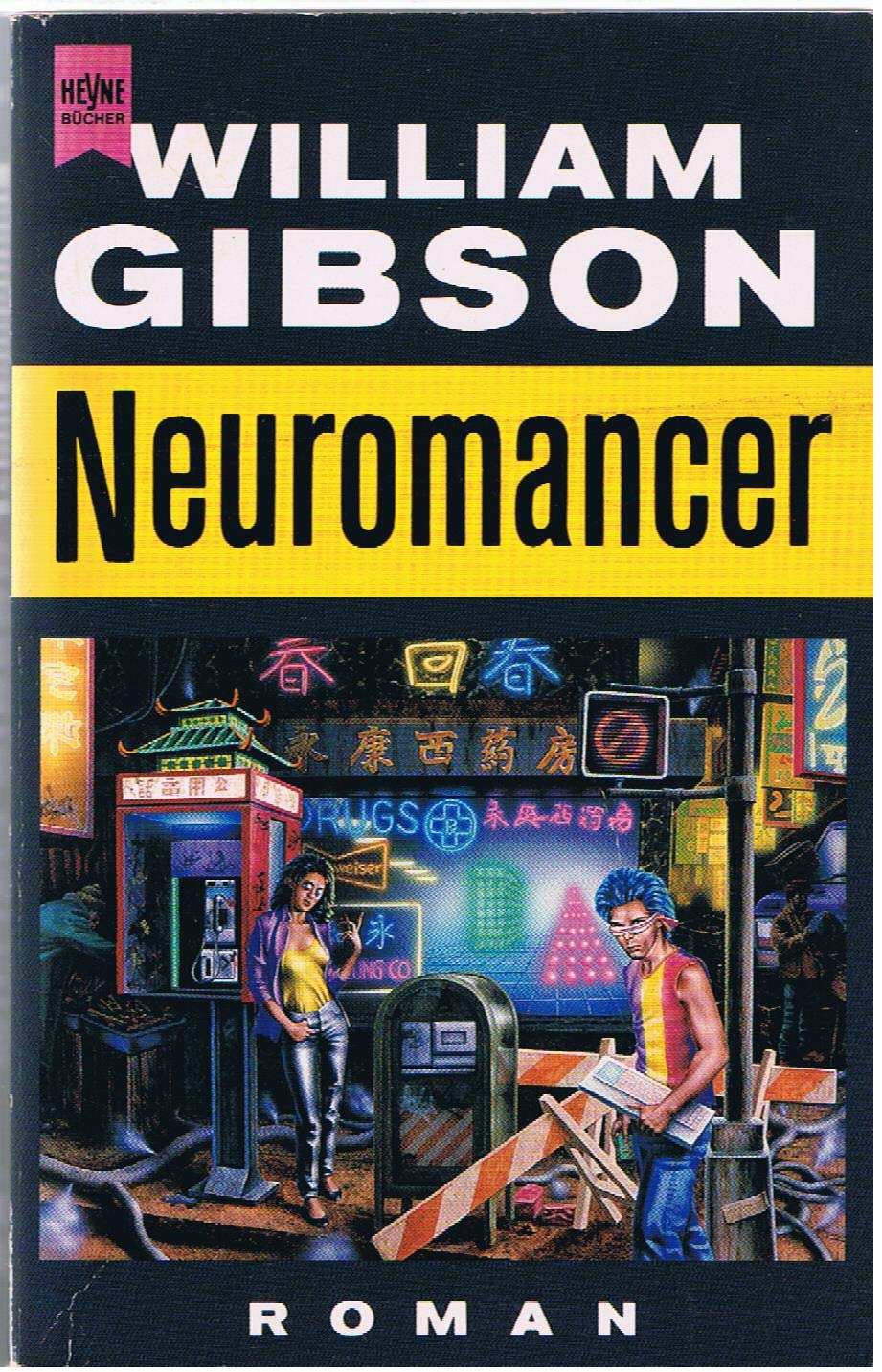 Neuromancer. Roman