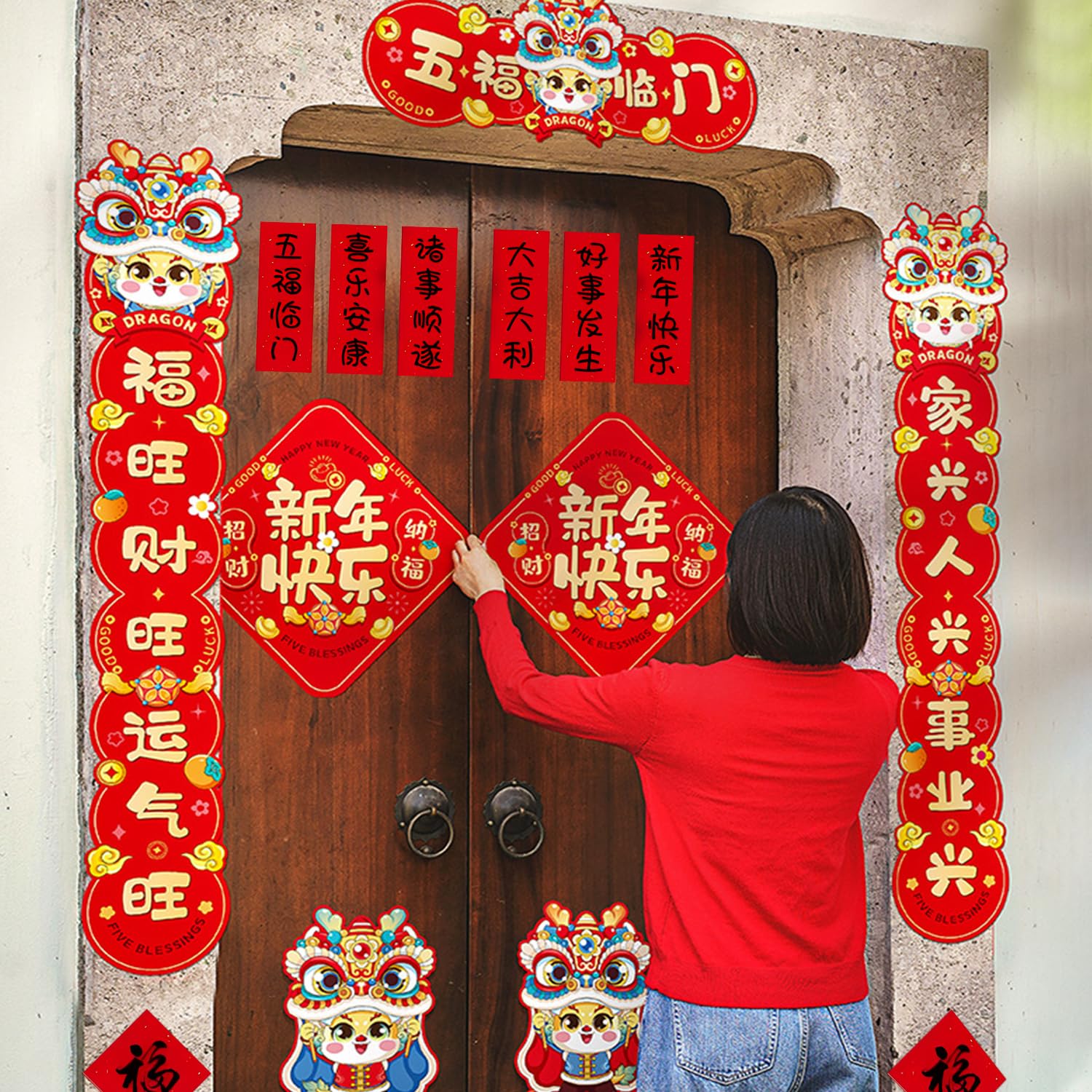 Amazon | ANYTOP 48点セット 春節 旧正月 飾り 中国の旧正月飾りセット