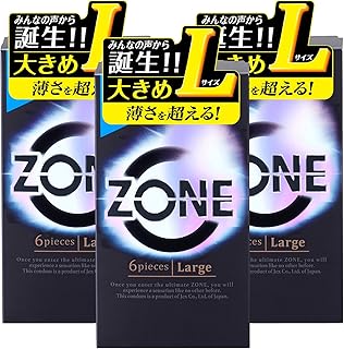 まるで生感覚【ZONE (ゾーン)】コンドーム Lサイズ 6個入 3個パック 【ZONEシリーズサンプル付き】ステルスゼリーによる、うすさを超える気持ちよさ
