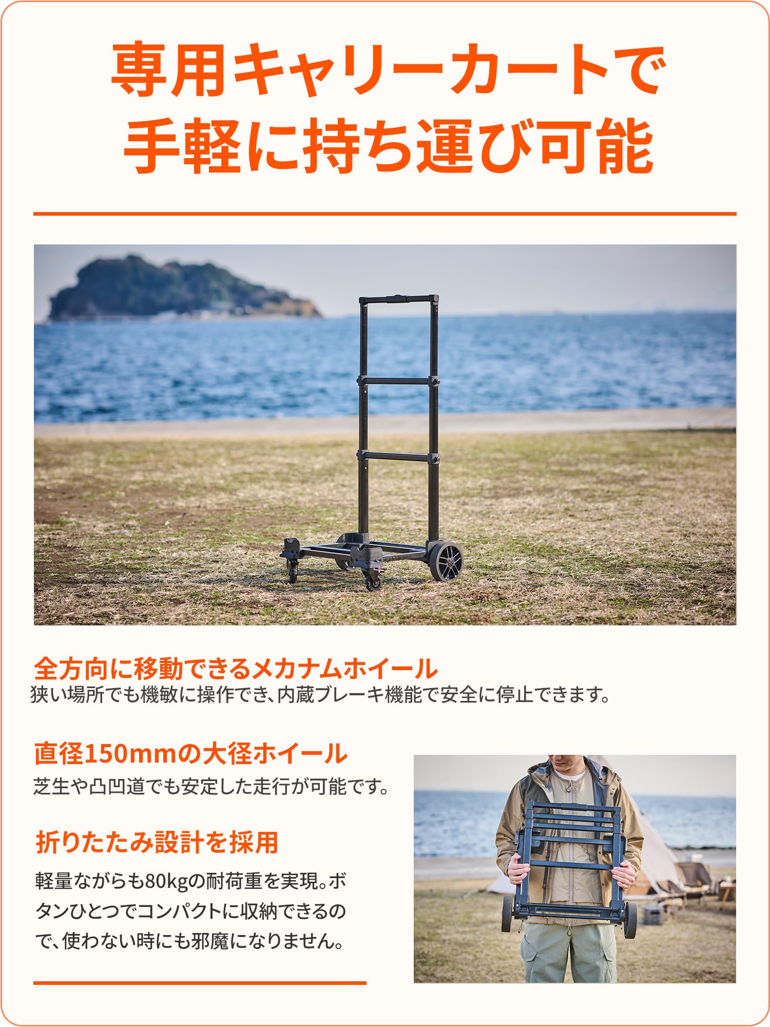 Amazon.co.jp: Jackery ポータブル電源 3000 New 折り畳み式 キャリー 