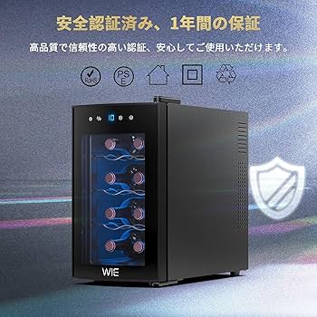 WIEワインセラー8本収納 Amazon.co.jp: 2ドアワインセラー24本収納 BCW-69DD : ホーム