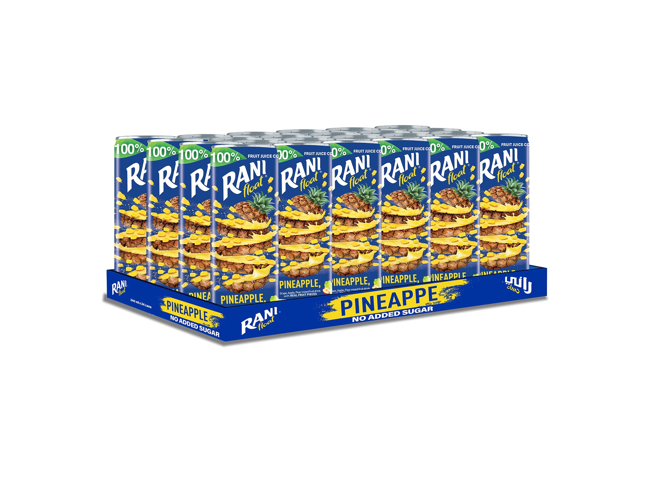 Rani Float Fruit Juice Drink, Pineapple,Imported from Dubai, Made with Real Fruit Pieces, Low Sugar 8 oz, Pack of 24