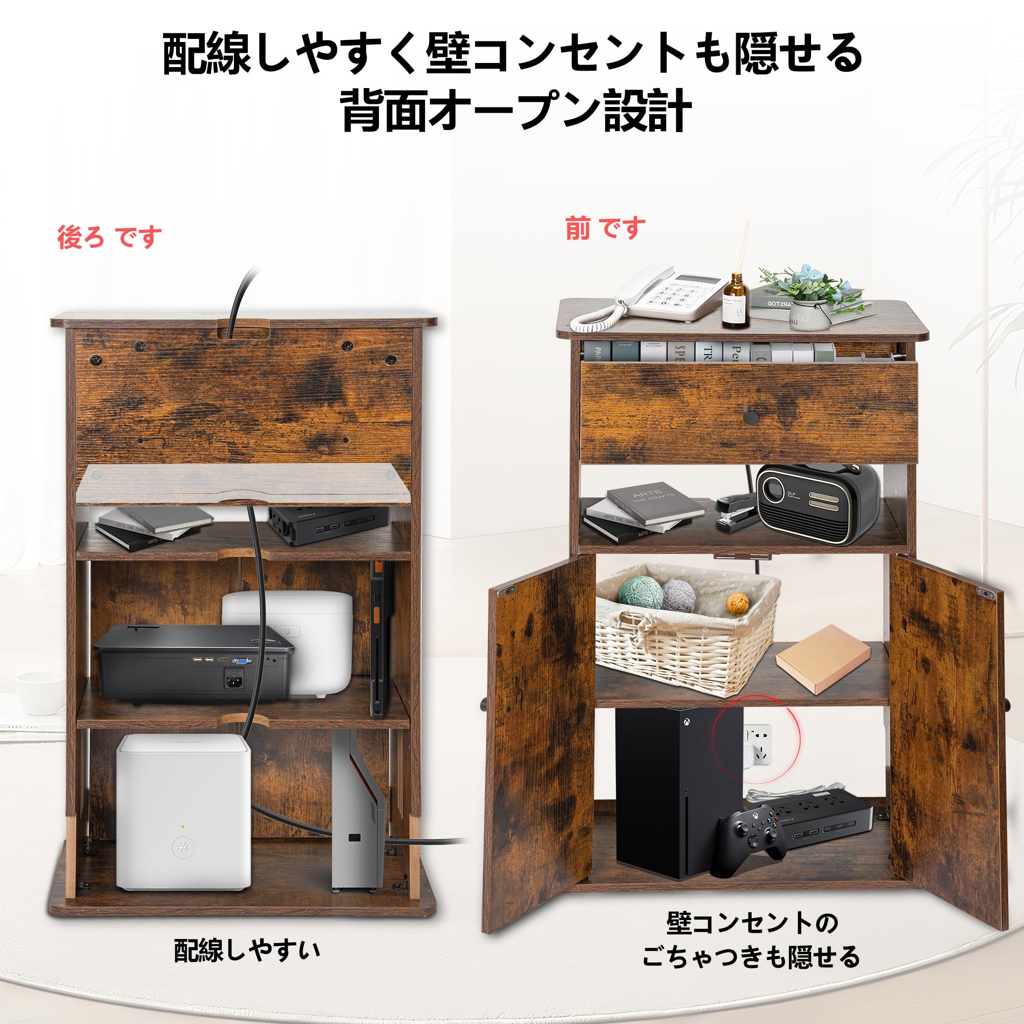 木製電話台 引き出し付き ブラウン Amazon｜クロシオ 電話台 ブラウン 幅40×奥行26.5×高さ80cm NEW