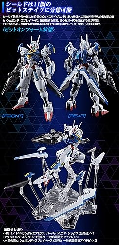 Miniatura 6 de Bandai - Mobile Suit Gundam: The Witch from Mercury - HG 1/144 Gundam Aérea [PERMET Score SIX] Kit Modelo (Importación de Japón)