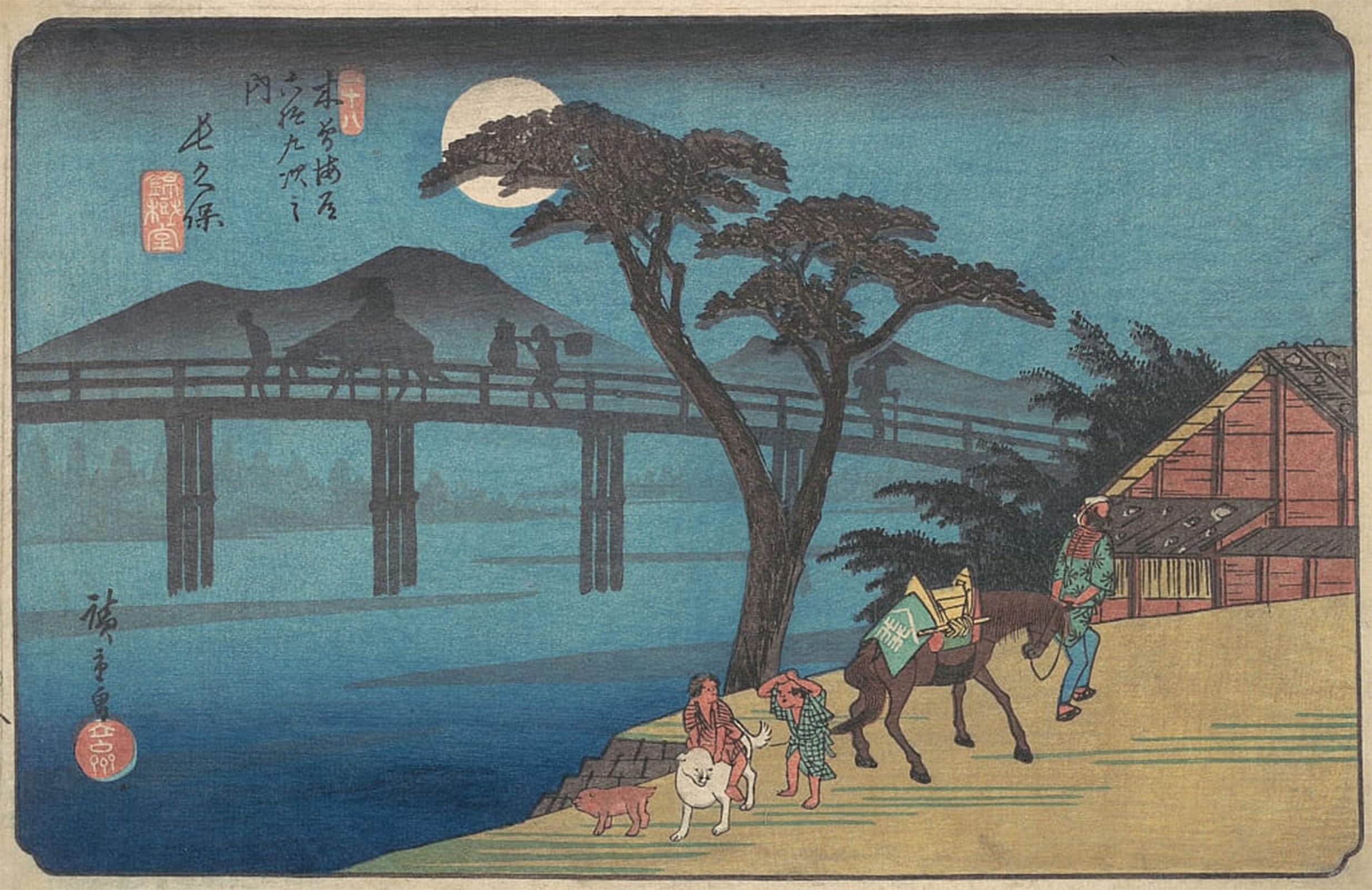 ARTXLXXBN Famous Painting Canvas Artwork Graffiti Print Nagakubo Station by Ando Hiroshige Portrait Canvas Image for Home Decor 60x90cm