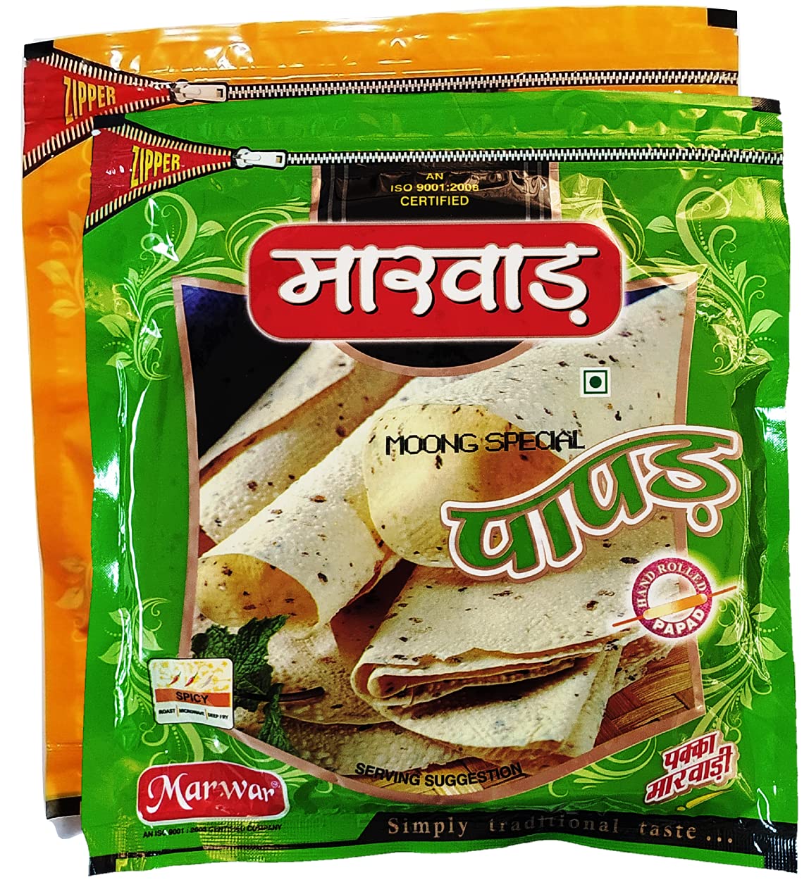 Marwar Papad Combo - Moong Dal & Chana Masala (Rajasthani Flavor, Medium Spicy, Handmade), 800G Zipper Pack (400G Each), Size: 7 Inches, Contains 56-60 Papads (B01MSH2VCC) Amazon Price History, Amazon Price Tracker