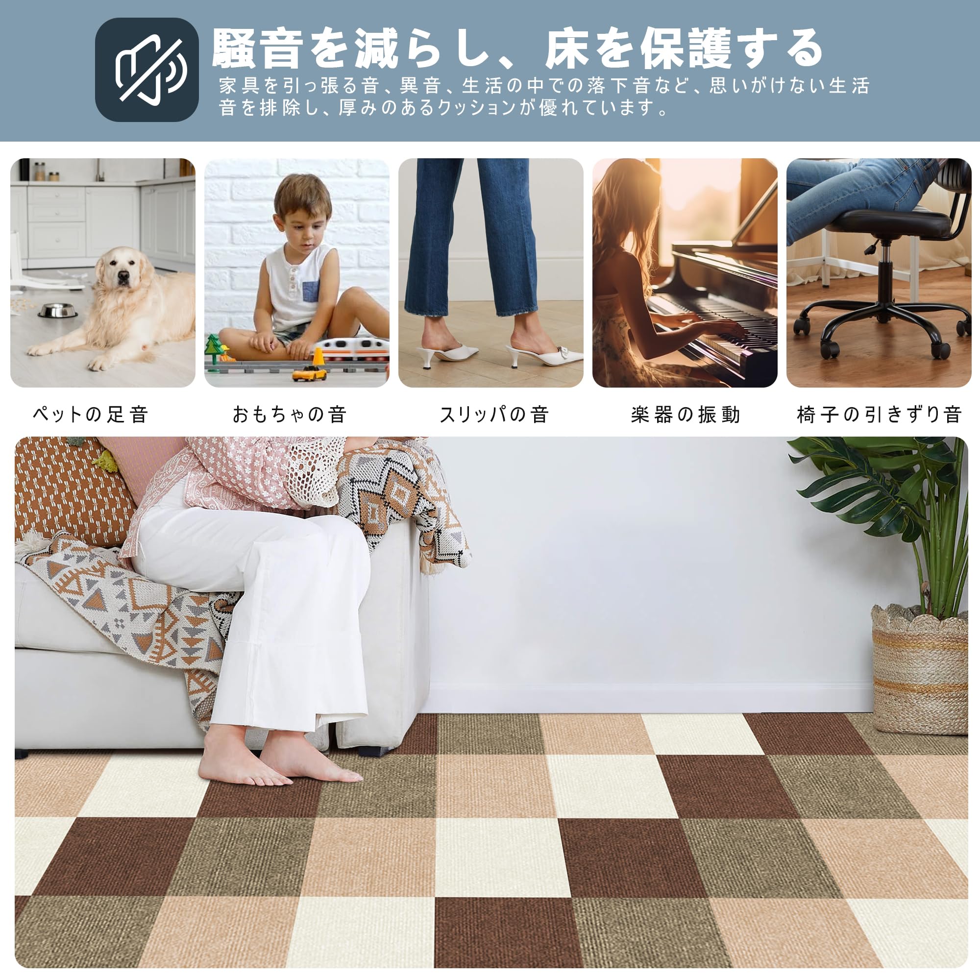 HAODEMI ジョイントマット 45*45cm&40枚入(ブラウン) Amazon.co.jp限定