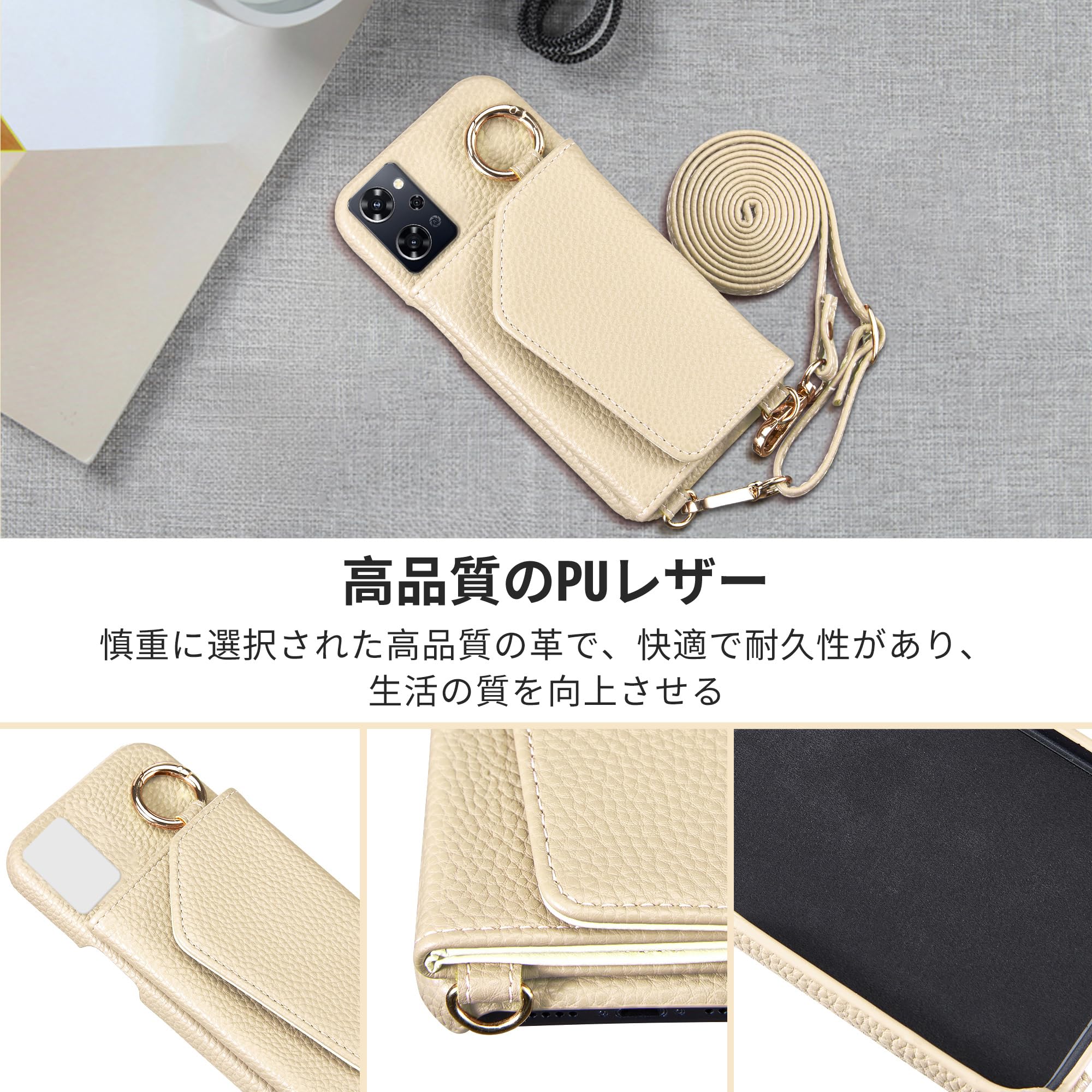 Amazon.co.jp: OPPO Reno9 A ケース 手帳型 おしゃれ 携帯ケース