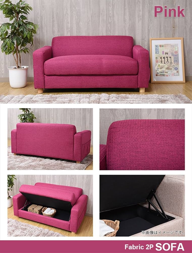 ピンクファブリック2人掛けソファ 楽天市場】☆ ソファ 2人掛け コンパクト おしゃれ くすみピンク
