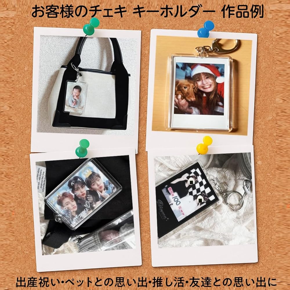 Amazon.co.jp: [2008 Craft Parts クラフトパーツ屋] チェキホルダー