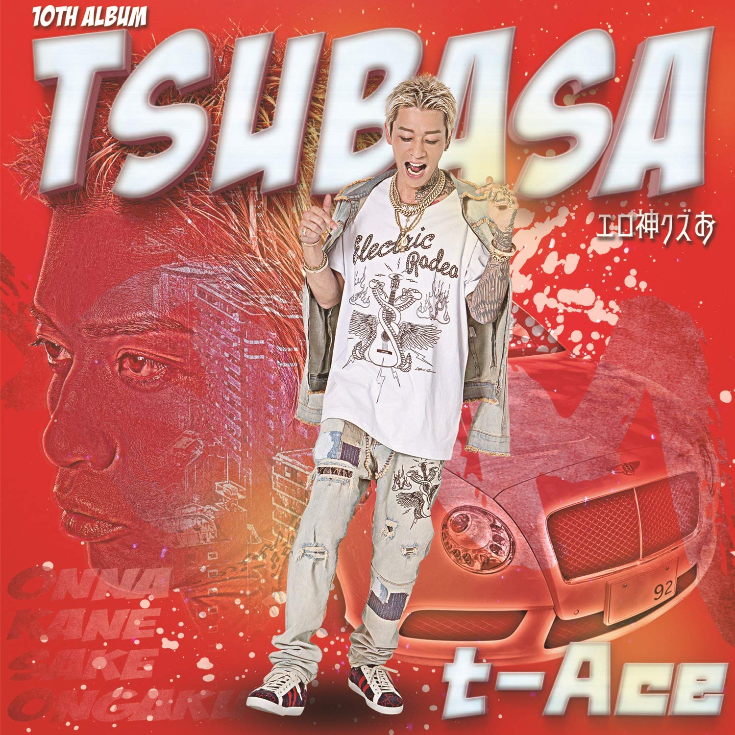 t-Ace CD DVD 6枚セット 日本語ラップ t-Ace CD DVD 6枚
