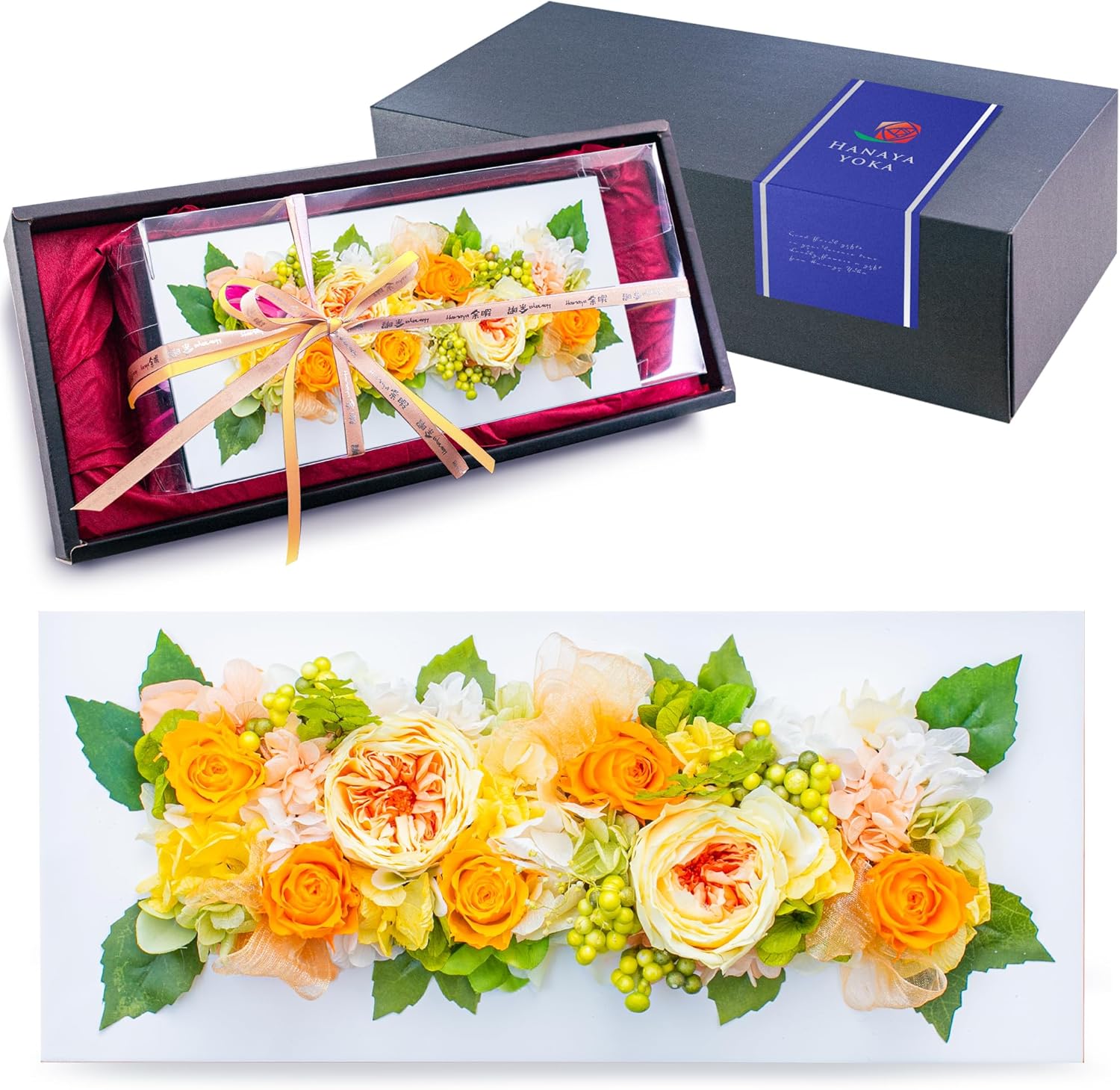 まとめ売り セット お色変更可 ウェルカムスペースセット まとめ売り