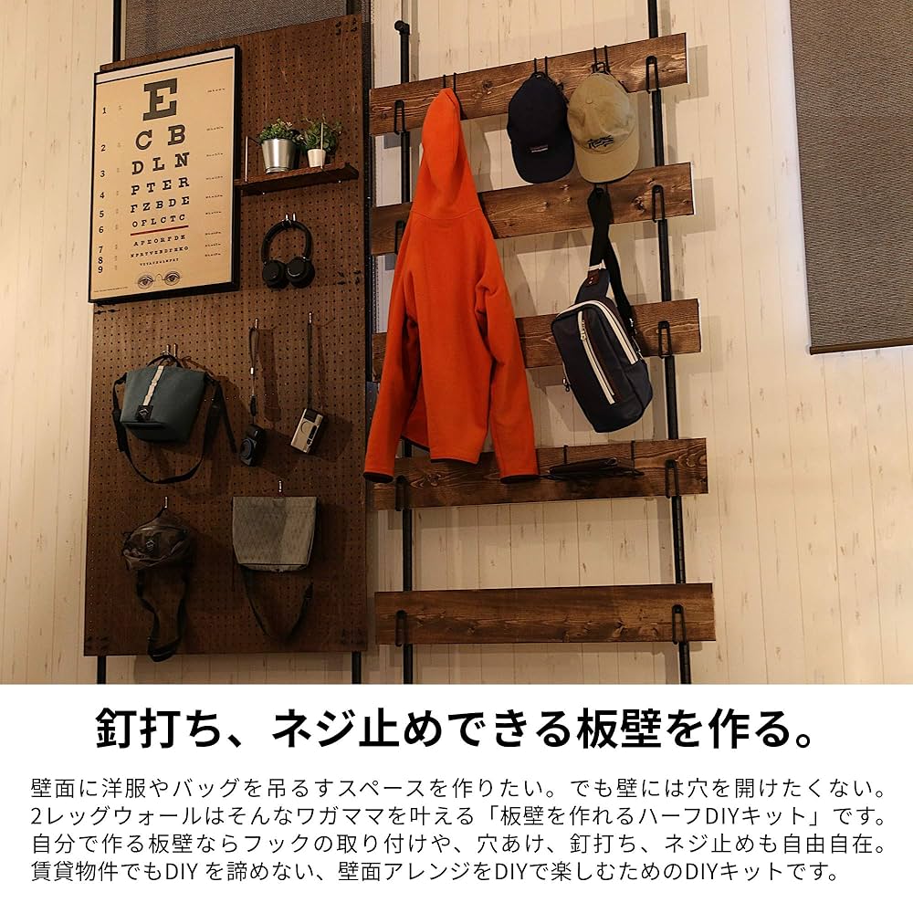 【廃版・希少】ドッペルギャンガー 2レッグウォール おまけ多数つき Amazon | 【ペグベース】「2レッグペグウォール」のオプション