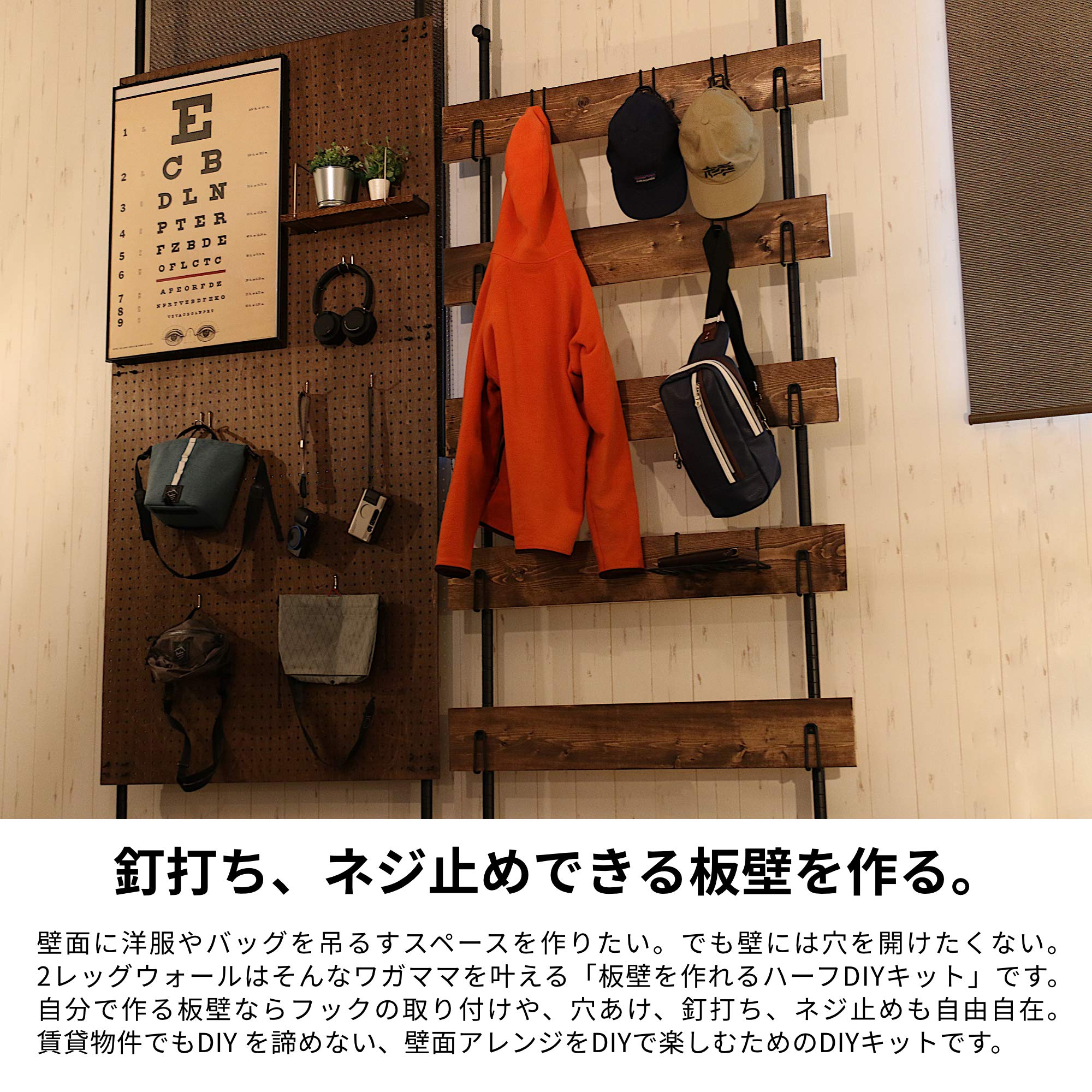 値下げします！　ドッペルギャンガー　ペグウォール　2セット　未使用品 Amazon | 【ペグベース】「2レッグペグウォール」のオプションパーツ