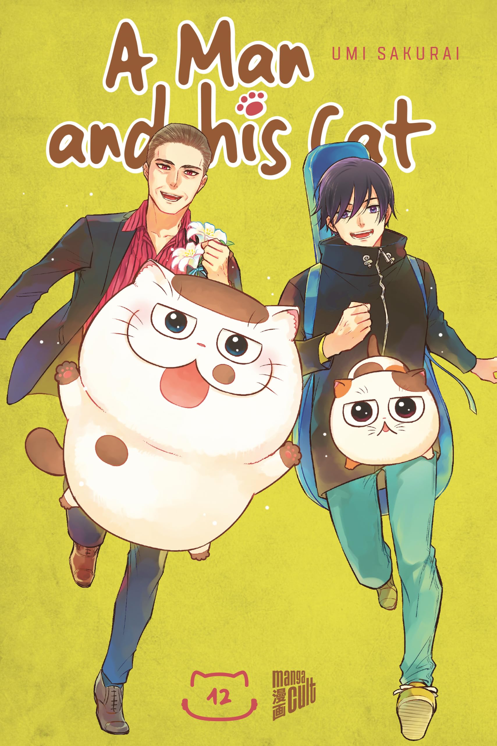 A Man and his Cat 12 by Umi Sakurai PAPERBACK 9783964338181