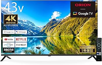 Amazon | オリオン チューナレステレビ 43V型 4K 液晶 Google TV HDR10 Amazon | オリオン チューナレステレビ 43V型 4K 液晶 Google TV HDR10