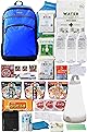 防災バッグ 【 防災士が監修した 防災セット 】 防災リュック (避難リュック たったこれだけ！) 非常用持ち出し袋/防災グッズ セット [ 防災のミカタ ] 避難グッズ プレミアム 1人用 ブルー 45点
