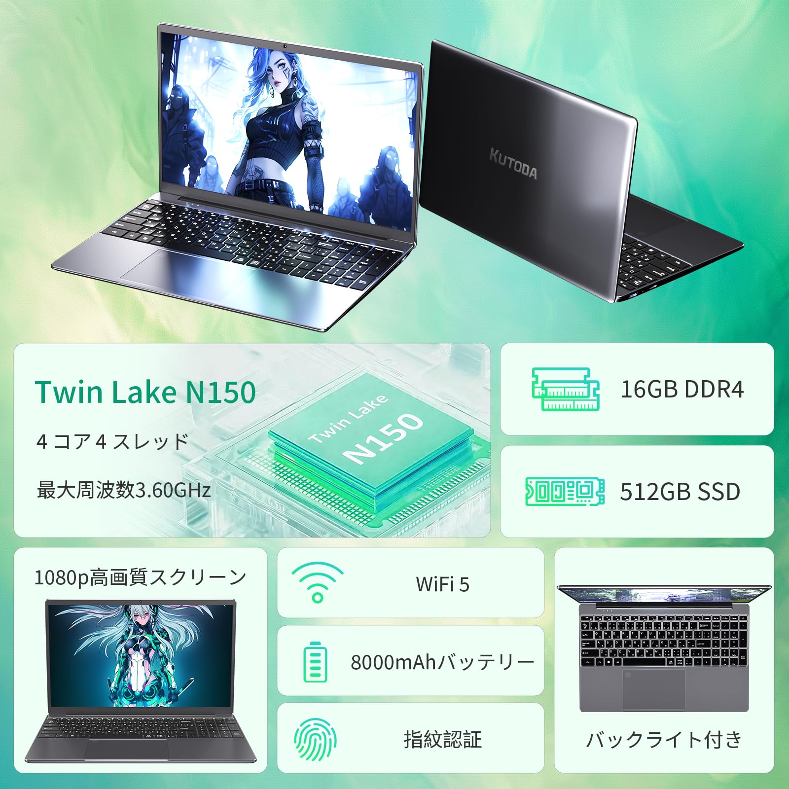 ノートパソコン 軽量 Twin Lake N150初登場 ノートpc ノートパソコン 軽量 Twin Lake N150初登場 ノートpc Amazon.co