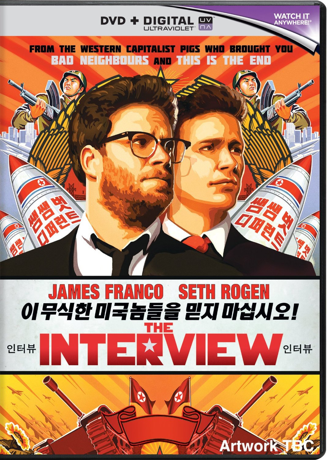 The Interview DVD